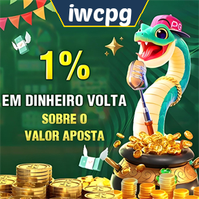 iwcpg Rebate