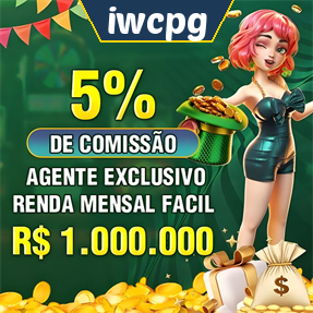 iwcpg ConvidarCentro
