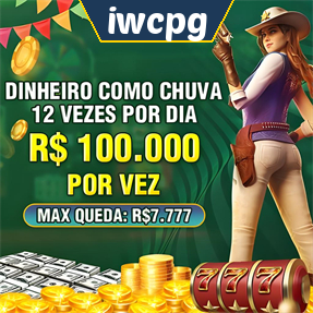 iwcpg Mina Misteriosa